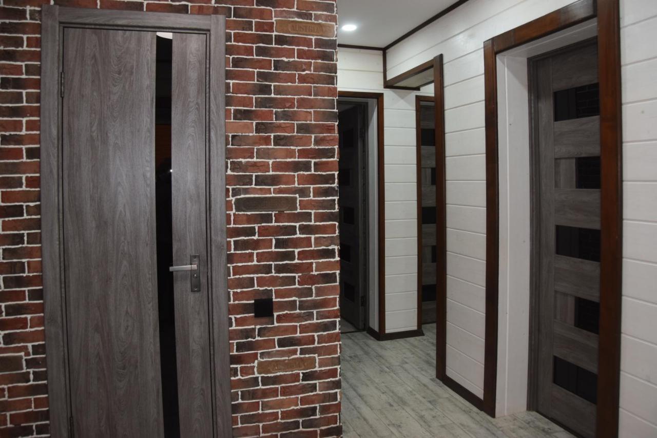 Краєвид Slavske Exterior foto